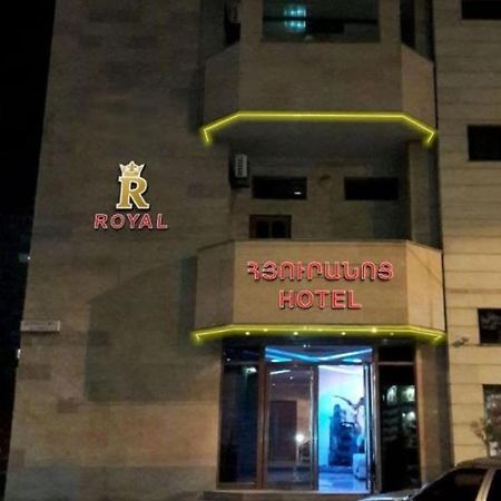 Royal Plus Hotel Jereván Kültér fotó