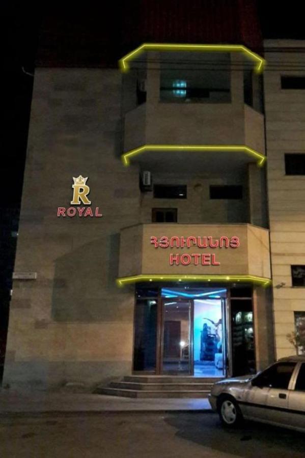 Royal Plus Hotel Jereván Kültér fotó